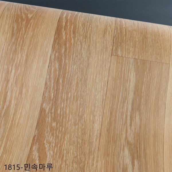 친환경장판 1.8T두꺼운 셀프시공 모노륨 팻트 대리석 원목무늬 폭183cm/1815