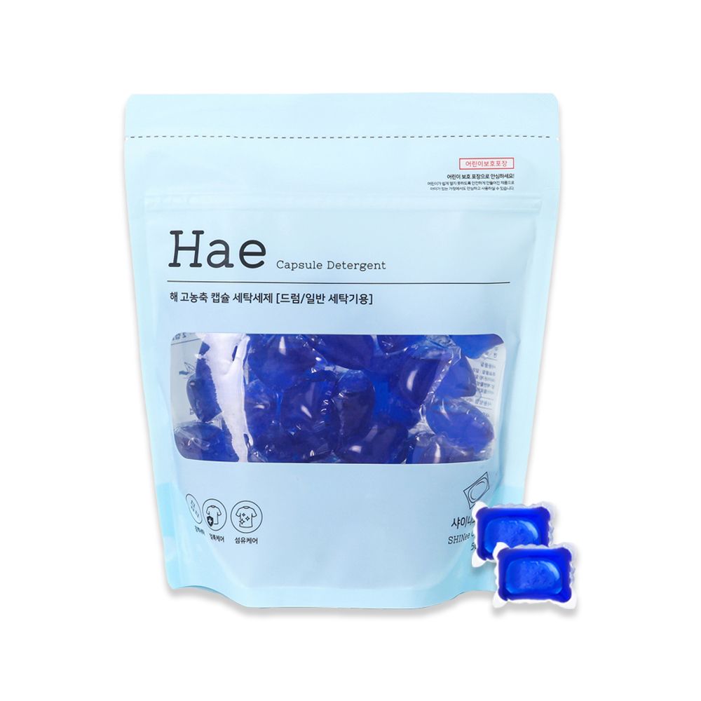hae 하해 샤이니코튼 캡슐세제 실내건조 대용량 파워 고농축 올인원 세탁세제 50개입 드럼일반
