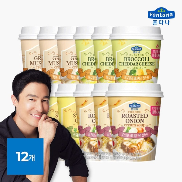 컵수프(컵형) 20g*12개 기획