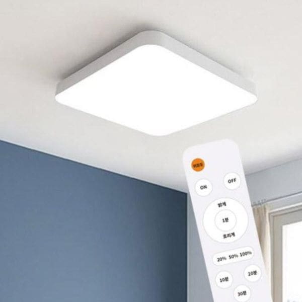 케이시조명 LED등 리모컨 밝기조절 시스템방등 조명 전등 삼성 50W