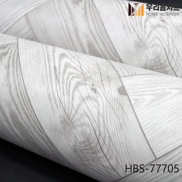 현대 수월바닥시트 간편한 접착식 베란다 현관리폼 HBS-77705 헤링본 (폭)1m