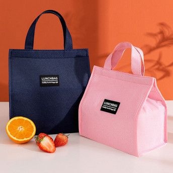 pm6 보냉 가방 아이스가방 은박 쿨러백 피크닉 백