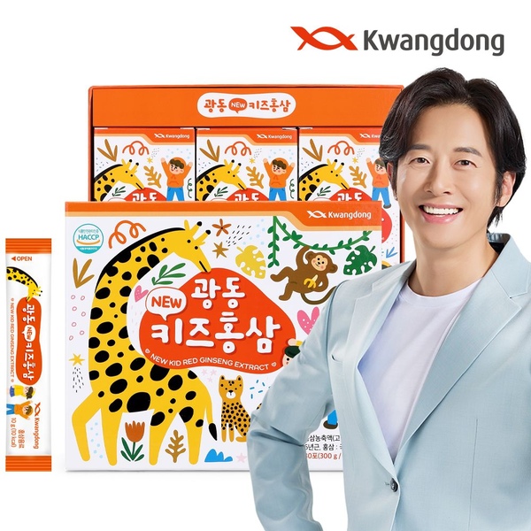 광동NEW키즈홍삼 10g*30포