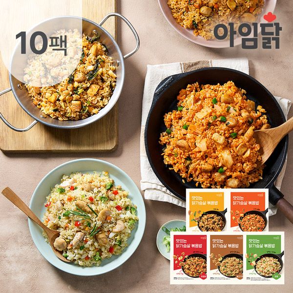 닭가슴살 볶음밥 200g*10팩