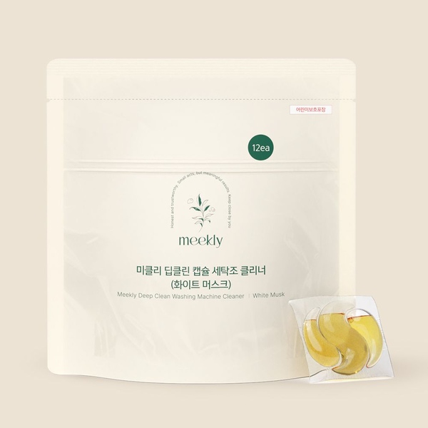 딥클린 캡슐 세탁조 클리너 12회분 통세척