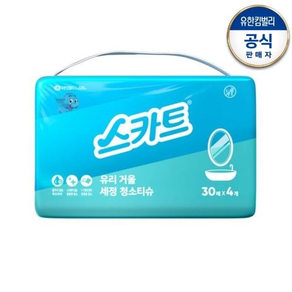 유리거울 세정티슈 30매x4팩