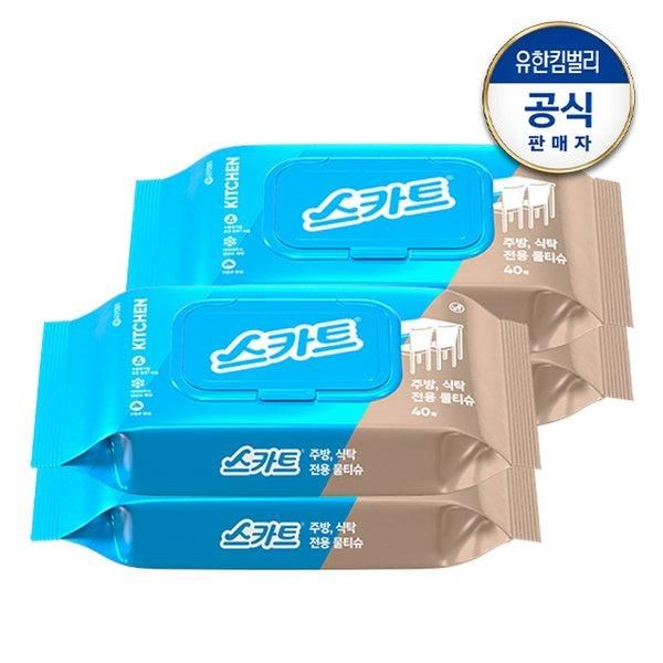 스카트 주방&식탁 전용 물티슈 40매x4팩