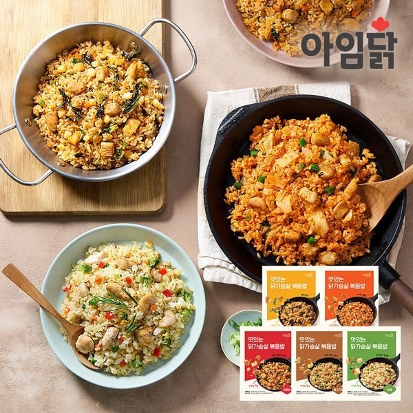 닭가슴살 볶음밥 200g*2팩