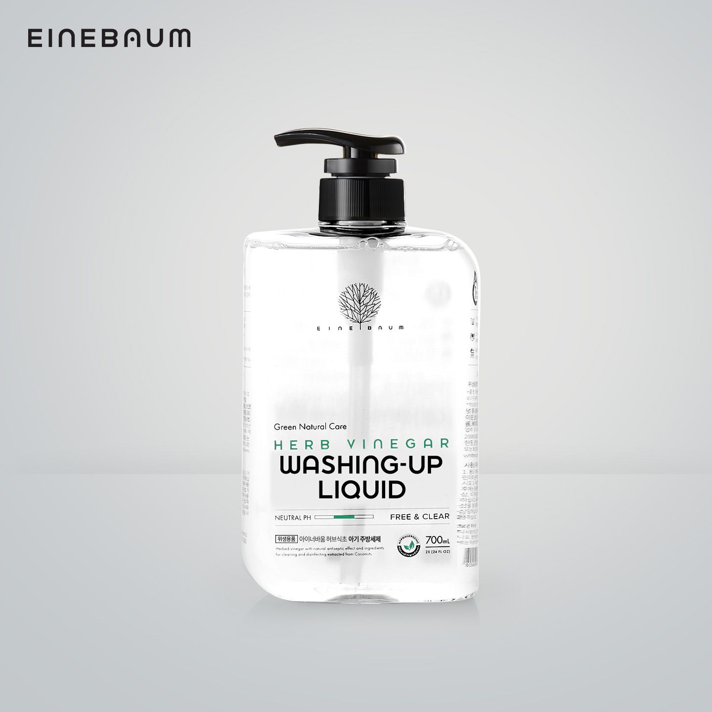 허브식초 신생아 아기 주방세제 700ml 가격 추이 아이너바움 허브식초 신생아 아기 주방세제 700ml - 최저가 12,000원