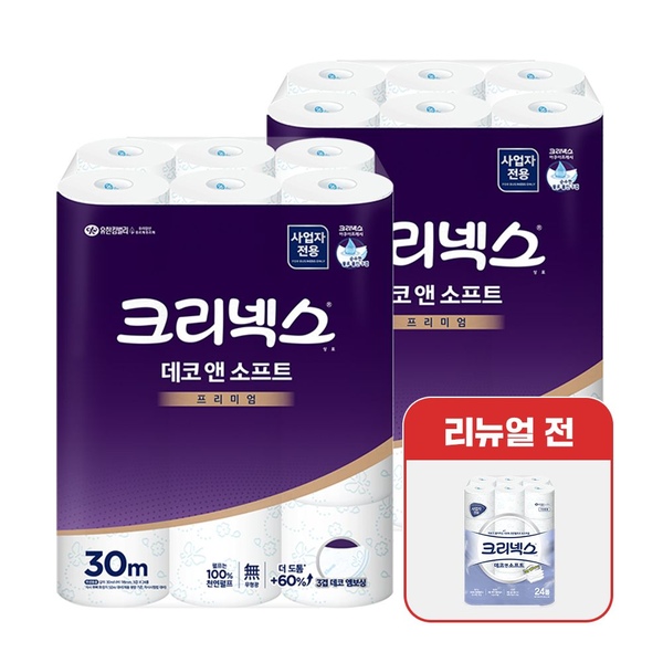 데코앤소프트 천연펄프 3겹 두루마리 화장지 30m 24롤 2팩