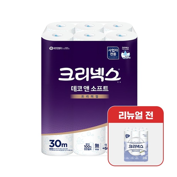 데코앤소프트 천연펄프 3겹 두루마리 화장지 30m 24롤