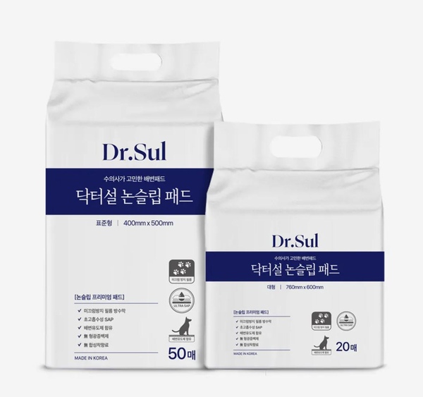 닥터설 미끄럼방지 논슬립 배변패드 (표준형/대형) 슬개골 탈구 방지 강아지패드