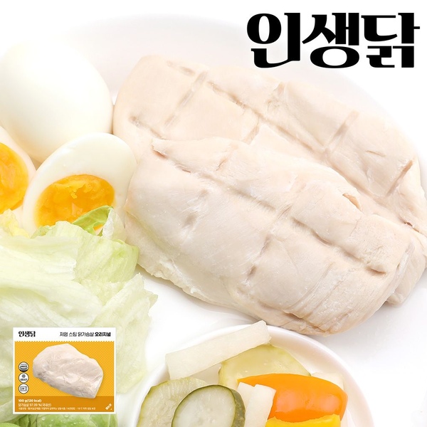 저염 스팀 닭가슴살 오리지널 100g 10팩