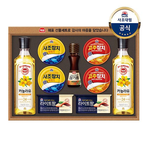 해표 안심특선 30호 선물세트 가격 추이 사조대림 해표 안심특선 30호 선물세트 - 최저가 17,724원