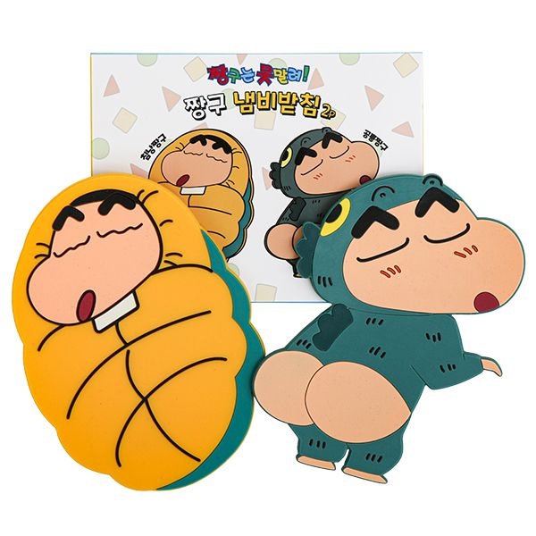 실리콘 냄비받침 2P (침낭짱구+공룡짱구) 세트