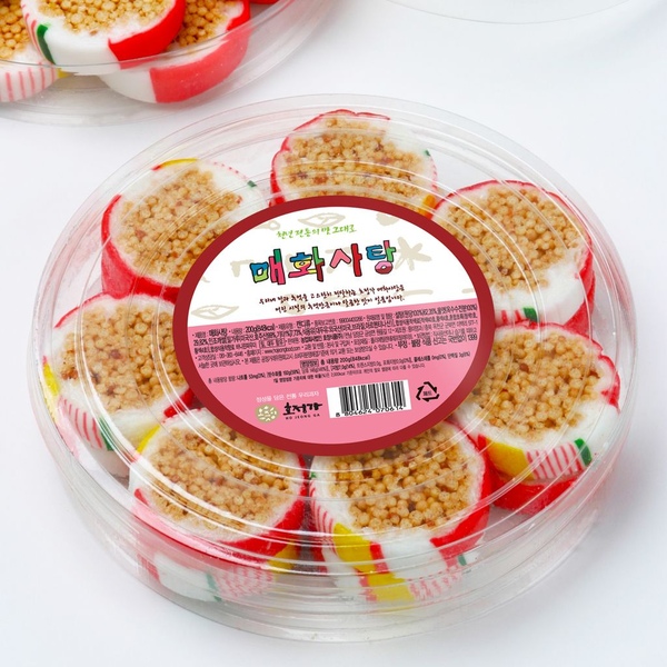 매화사탕 (적옥춘) 160g / 전통과자 사탕 캔디