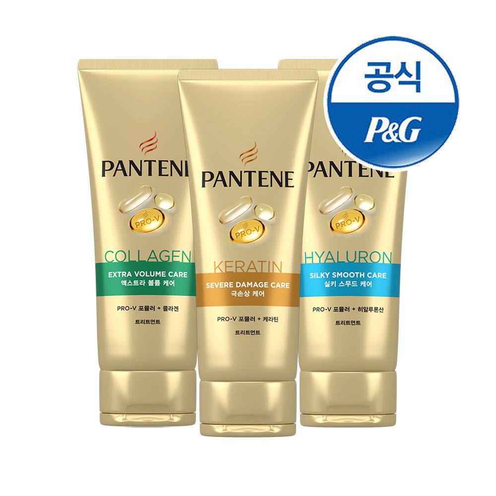 오늘의집 트리트먼트 220ml 3개