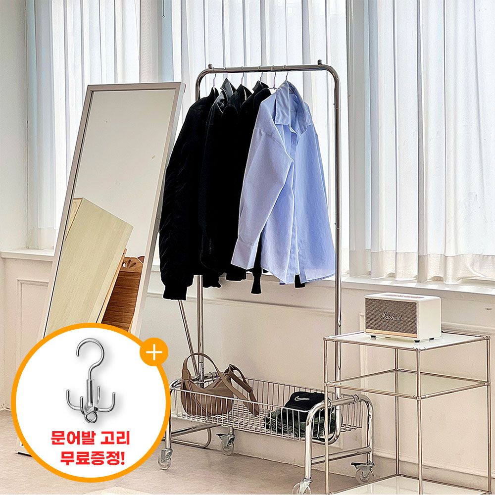 오늘의집 친절한마이쮸 미드센추리 트롤리 이동식 철제행거 3size