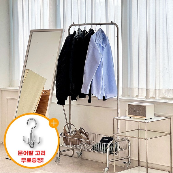 미드센추리 트롤리 이동식 철제행거 3size