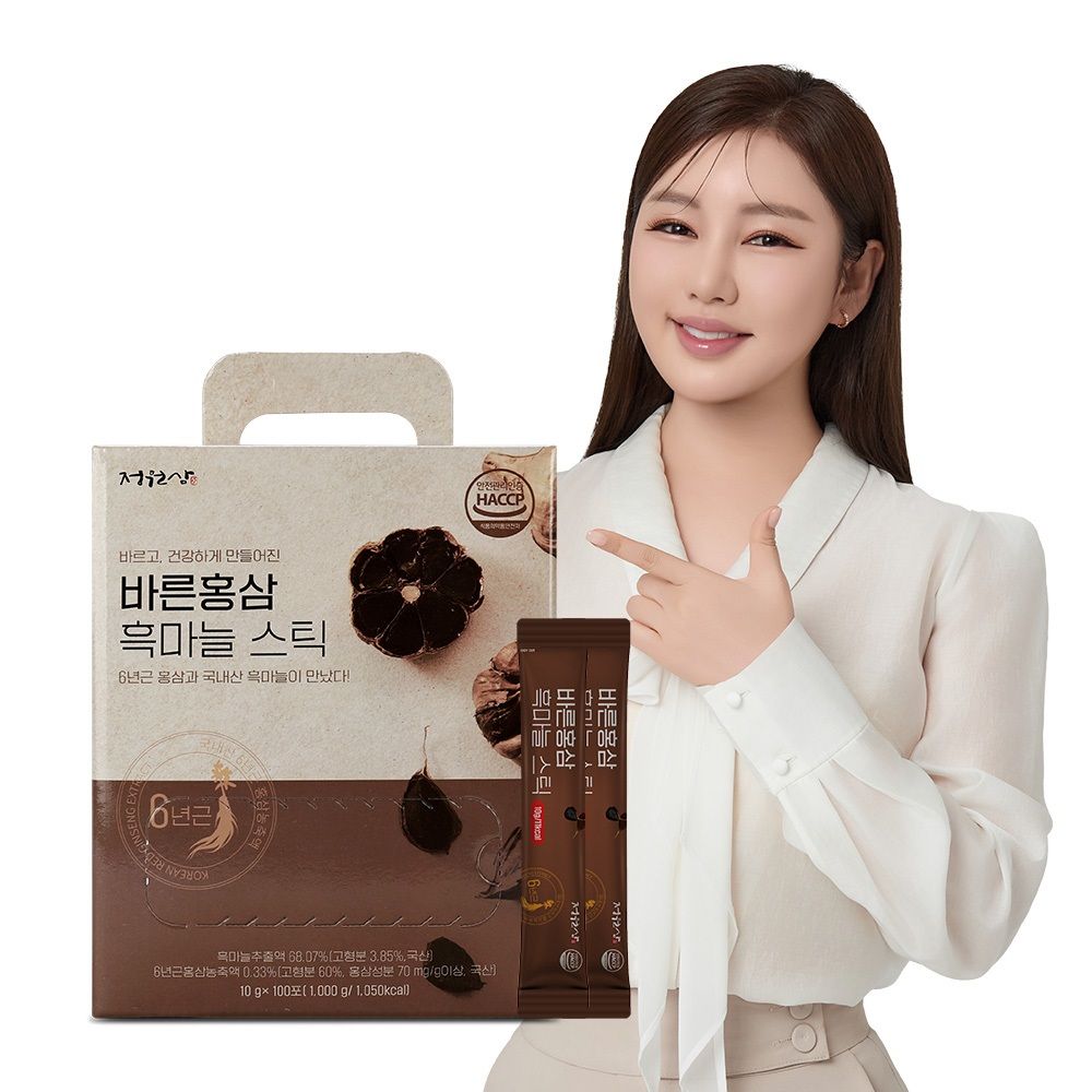 오늘의집 정원삼 바른홍삼 흑마늘 스틱 1박스 100포 흑마늘 홍삼스틱