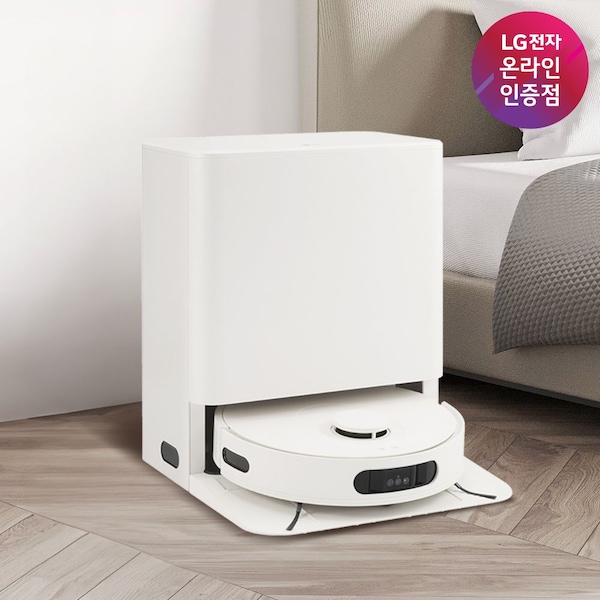 LG 로보킹 AI 올인원로봇청소기 B95AWBTH 자동급배수