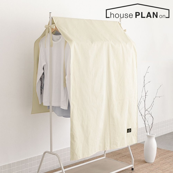 면100% 행거정리 먼지차단 길이조절 코튼 행거커버 행거가리개 2sizes 4colors