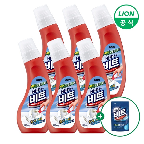 바르는 비트 찌든때 제거 전용 220ml X 6개+비트 겸용300g 증정