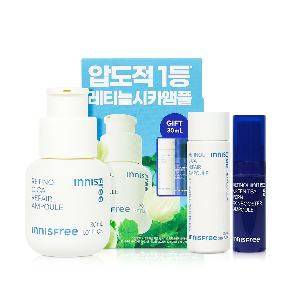레티놀 시카 흔적 앰플 30ml 세트 가격 추이 이니스프리 레티놀 시카 흔적 앰플 30ml 세트 - 최저가 42,600원