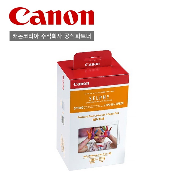 SELPHY RP-108 인화지 / 셀피 인화지 / 108매 / 잉크포함 / 정품상품
