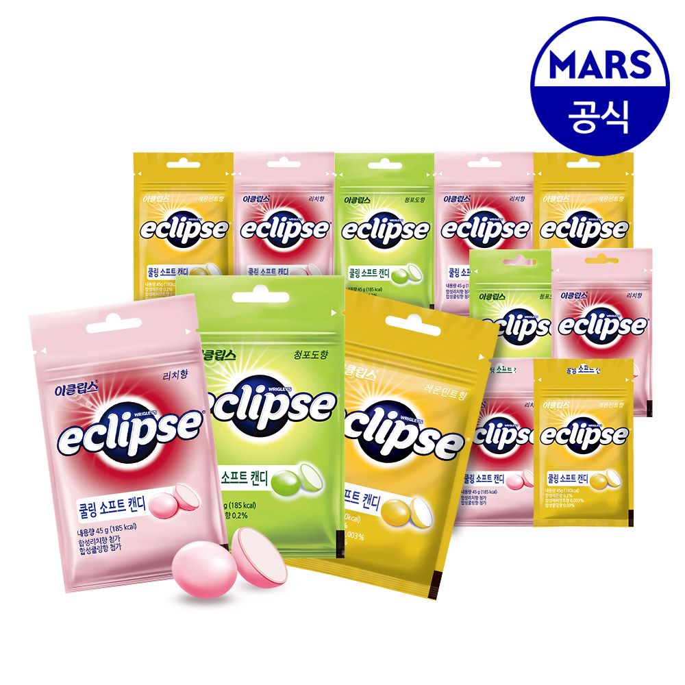 마즈 이클립스 쿨링 소프트 캔디 45g 3종 12개(리치향/청포도향/레몬민트향)