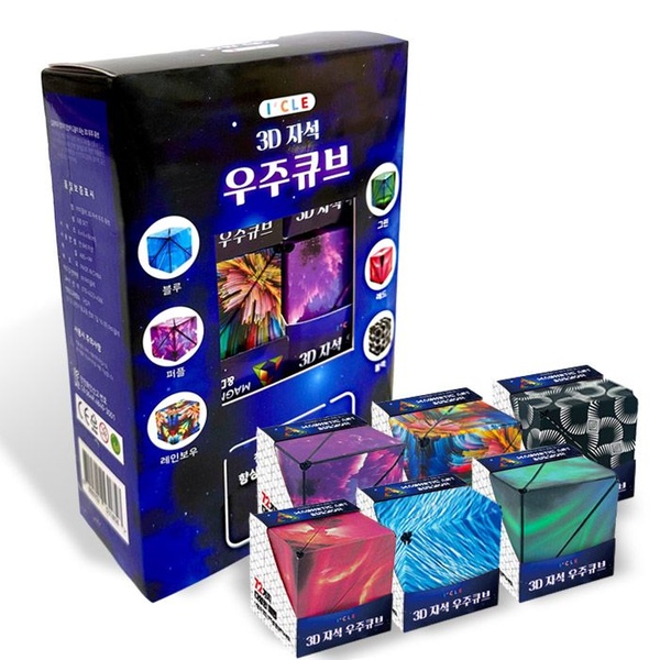 아이끌레 3D 자석 우주큐브 6종세트