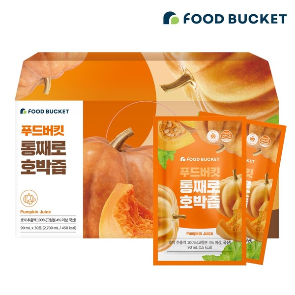 푸드버킷 통째로 호박즙 국산호박100% 30포,1박스