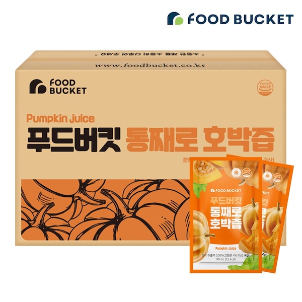 푸드킷 통째로 호박즙 국산호박100% 실속형 100포