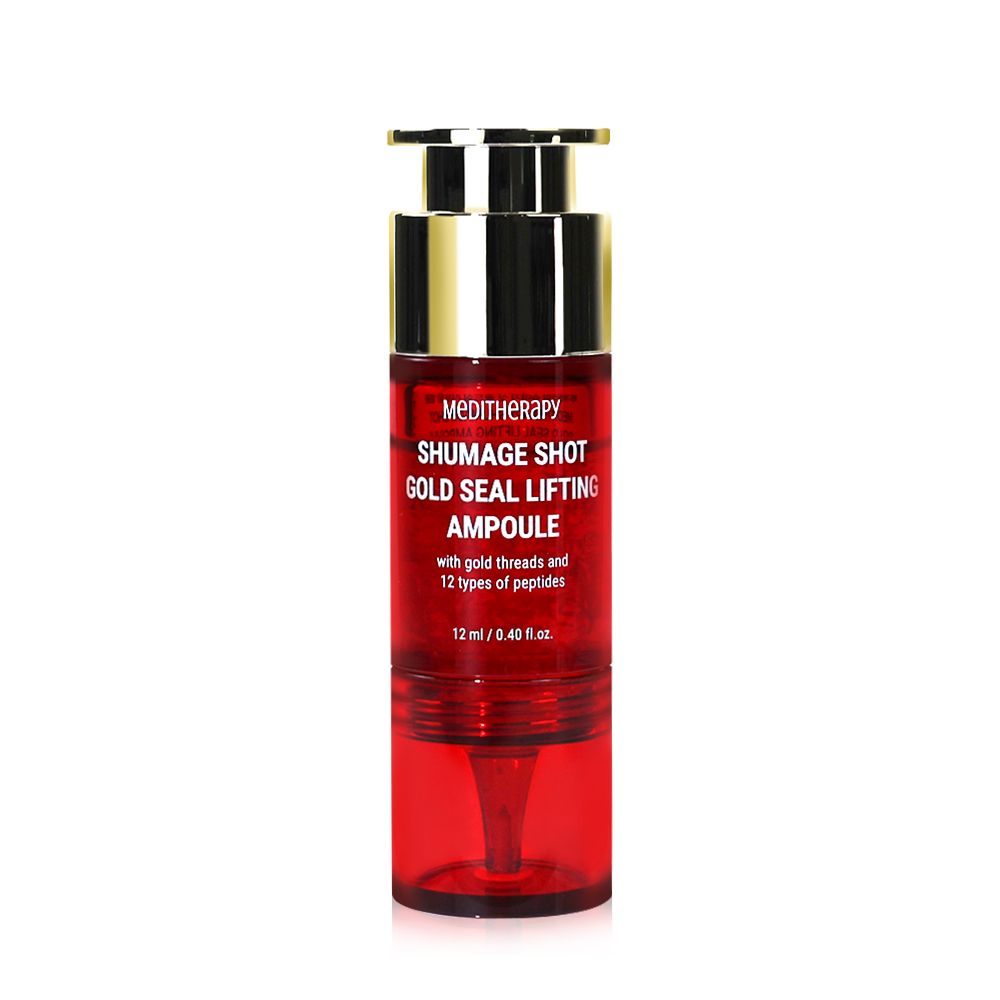 슈마지 샷 골드실 리프팅 앰플 12ml 가격 비교 메디테라피 슈마지 샷 골드실 리프팅 앰플 12ml