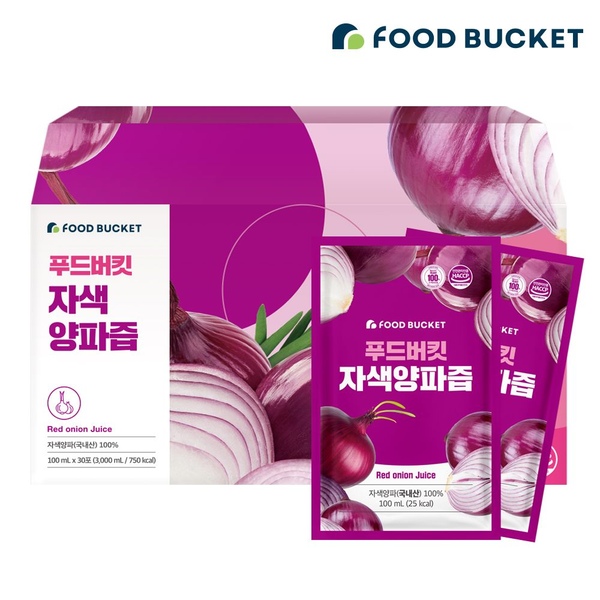 푸드버킷 자색양파즙 30포*1박스