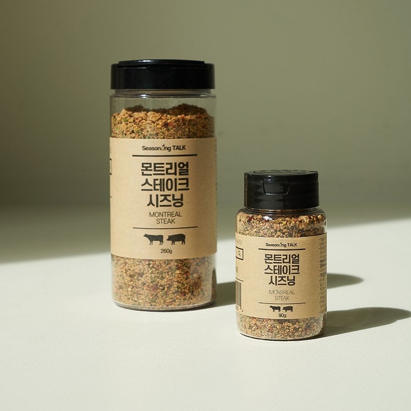 몬트리얼 스테이크 시즈닝 (소) 90g (대) 260g