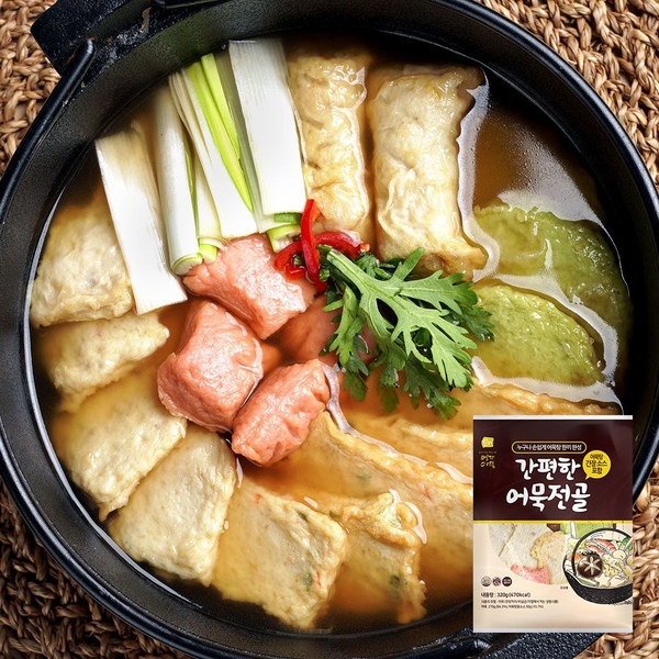 연육 75%이상 간편한 어묵전골 320g*2인분(부산어묵 5종류 + 특제소스 1개)