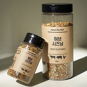 허브 시즈닝 80g (소) 240g (대)