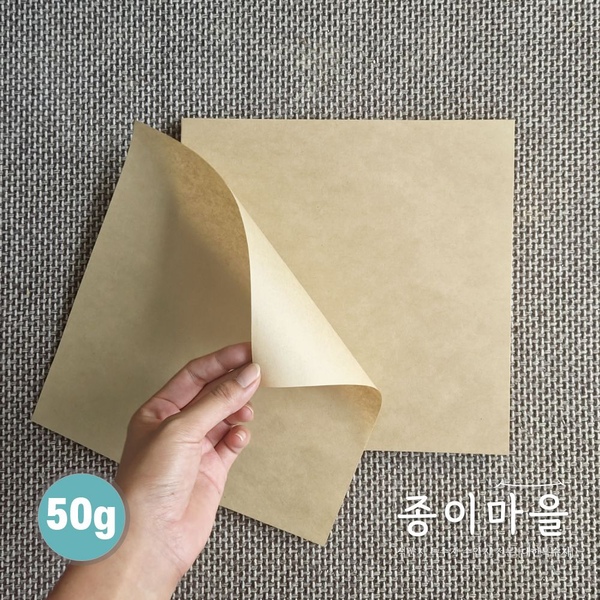 크라프트 식품지 50g 200 x 200mm 1000매 식품용지 베이킹종이 깔지