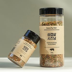 삼겹살 시즈닝 (쯔란) 75g (소) 240g (대)