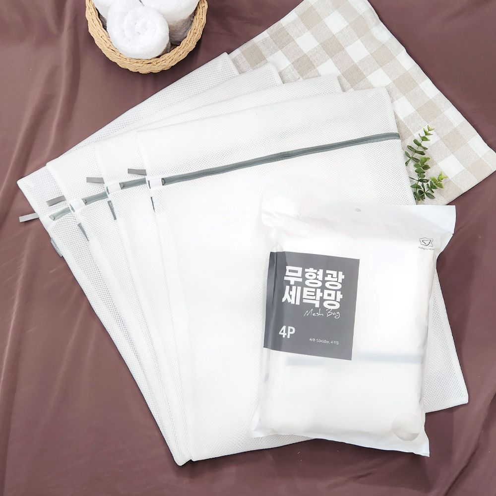 마더스홈 무형광 안심 튼튼한 2중 세탁망 (1p, 2p, 4p)