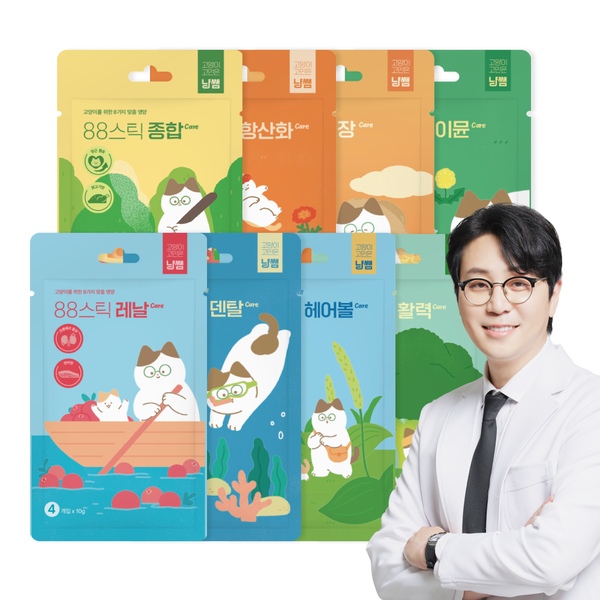 [2+2] 냥쌤 88스틱 나응식 수의사 추천 슈퍼푸드 고양이 간식 츄르 88스틱