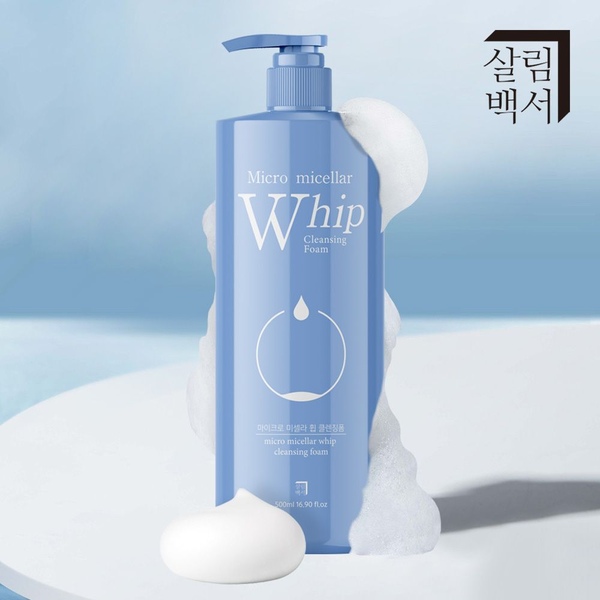 휩 미셀라 대용량 클렌징폼 500ml 2개 세안제 저자극 딥클렌징 지성 민감성 임산부