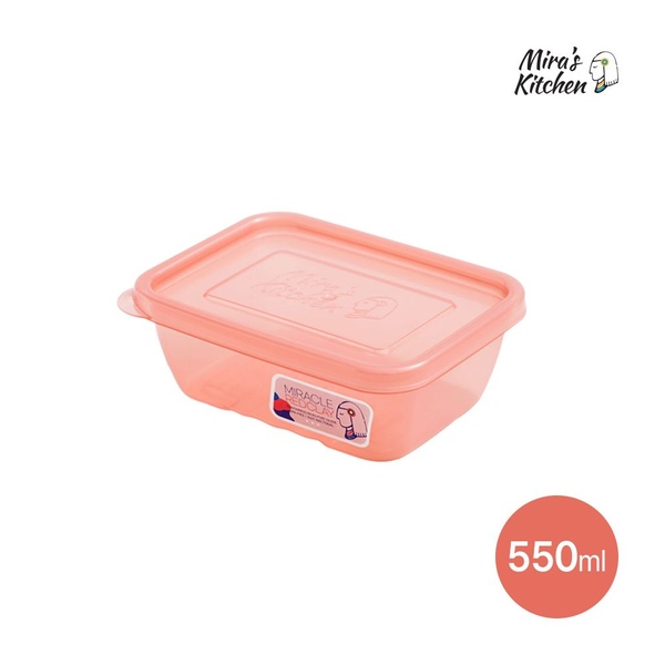 밀폐용기 김장 장아찌 깍두기 김치통 미라클통 황토 550ml