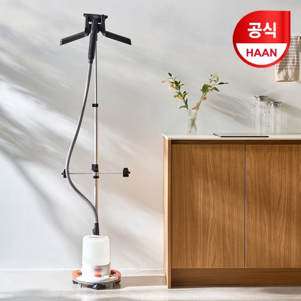 대용량 강력살균 스팀다리미 HIOL-2050Y