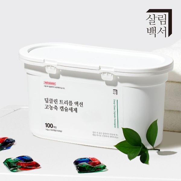 딥클린 트리플 액션 고농축 캡슐세제 100개입 실내건조 세탁세제 드럼 일반 겸용