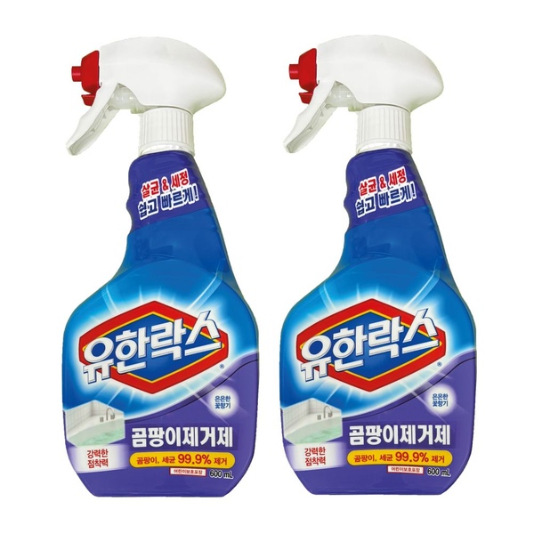 유한락스 곰팡이제거제 스프레이 600ml x 2개