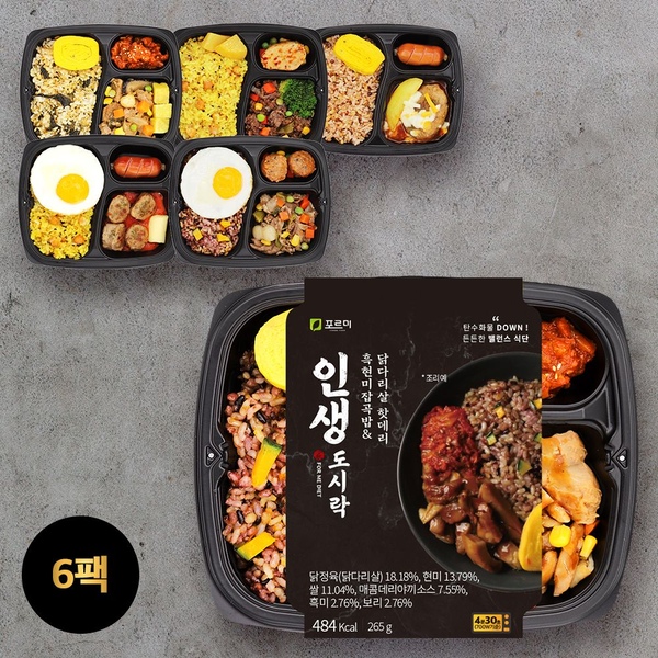 포르미 인생도시락 6종 6팩