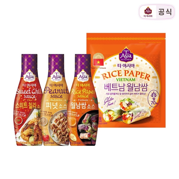 베트남 월남쌈(라이스페이퍼)*1 + 소스*3(칠리/피넛/월남쌈)