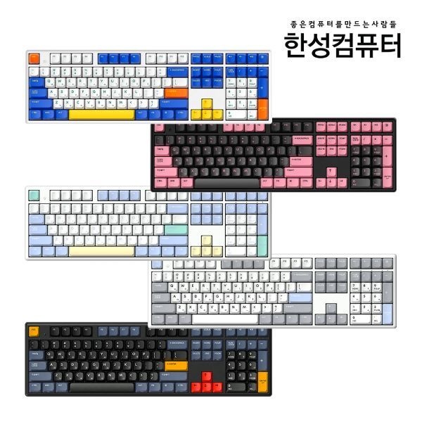 GK898B PRO 동그리 8K 유무선 무접점
